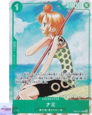 Nami [3rd Anniversary Guide] EB02-017 Prices | One Piece Japanese