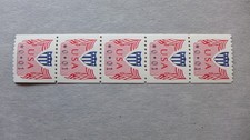 USA Automatenmarken  Ausgabe 2   ATM  5er-Streifen **   (2)