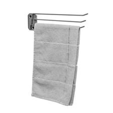 38190 Swing Arm Kitchen Towel Rack, Chrome