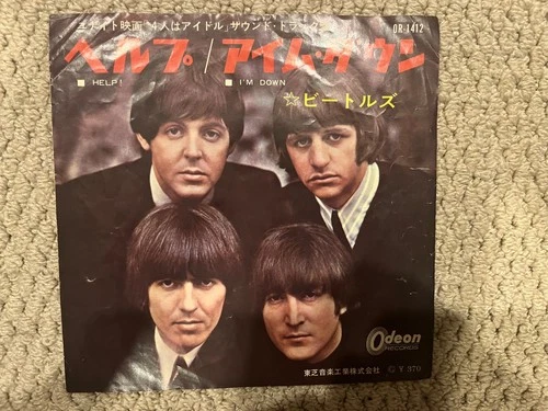 The Beatles  HELP! - Japan Odeon with insert - 45 RPM EX-