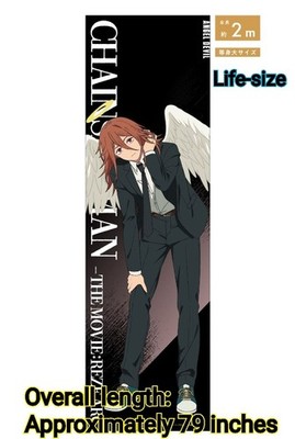 Chainsaw Man Angel Devil Life-size Mega Clear Poster Baseyard