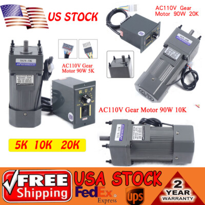 5K/10K/20K Electric Gear Motor+Variable Speed Reduction Controller AC110V 90W