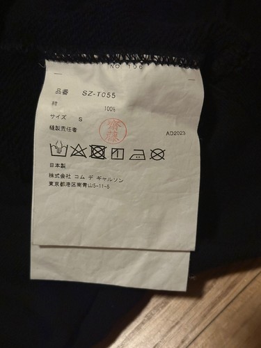 Comme Des Garçons CDG BLACK OVERSIZED SWEATSHIRT SIZE M (from Japan) - Picture 7 of 9