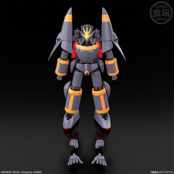 SMP SHOKUGAN MODELING PROJECT Aim for the Top! GUNBUSTER & Option