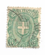 Italy postage stamp 1896 -1897 National Coat of Arms 5 Cent