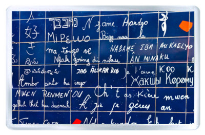 Paris Le Mur Des Je T'Aime Fridge Magnet Souvenir Magnet Kühlschrank
