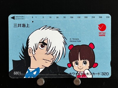 Black Jack Pinoko Telefonkarte gebraucht JAPAN japanisches Schriftzeichen Osa...