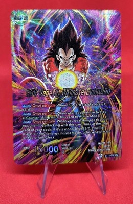 SS4 Vegeta Ultimate Evolution BT11-032 UC
