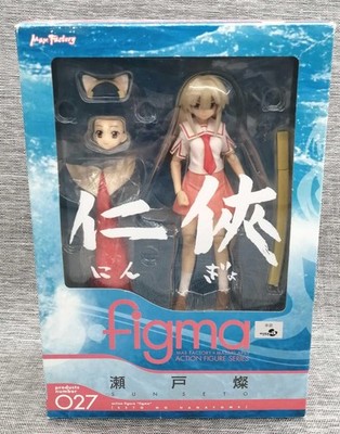 FIGMA Figur Seto Sonne gebraucht