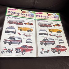 Vintage Magnetic Sheet: Emergency Vehicles - Rescue, Police Car, Fire Truck