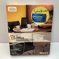 Microsoft Office Standard Edition 2003 for Windows 2000/XP - New Factory Sealed