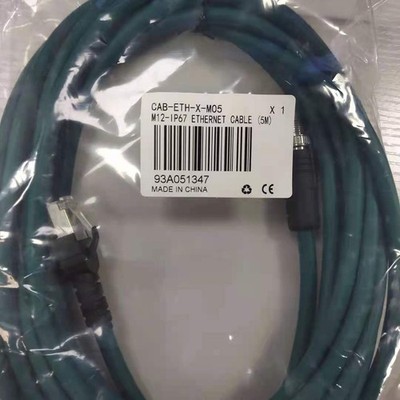 1PCS NEW FOR   CAB-ETH-X-M05 Ethernet Cable GETH-X To RJ45 5m #tk