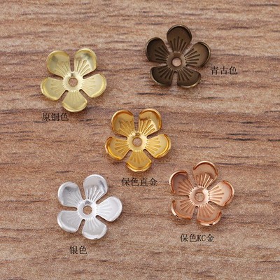 200Pcs Diy Jewelry Accessories Material Copper Flower Sheet 10Mm Flower Tray