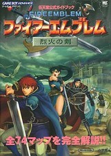 Fire Emblem Sword of Flame GBA Strategy Guide Nintendo Game Authentic Tested