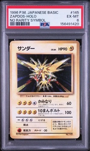 Zapdos PSA 6