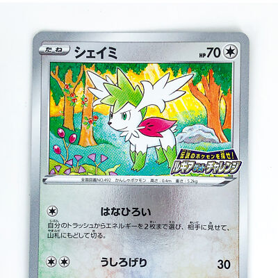 最終値下げ【限定】LingOrm フォトカード＆サイン入りポスターセット s-l400.jpg