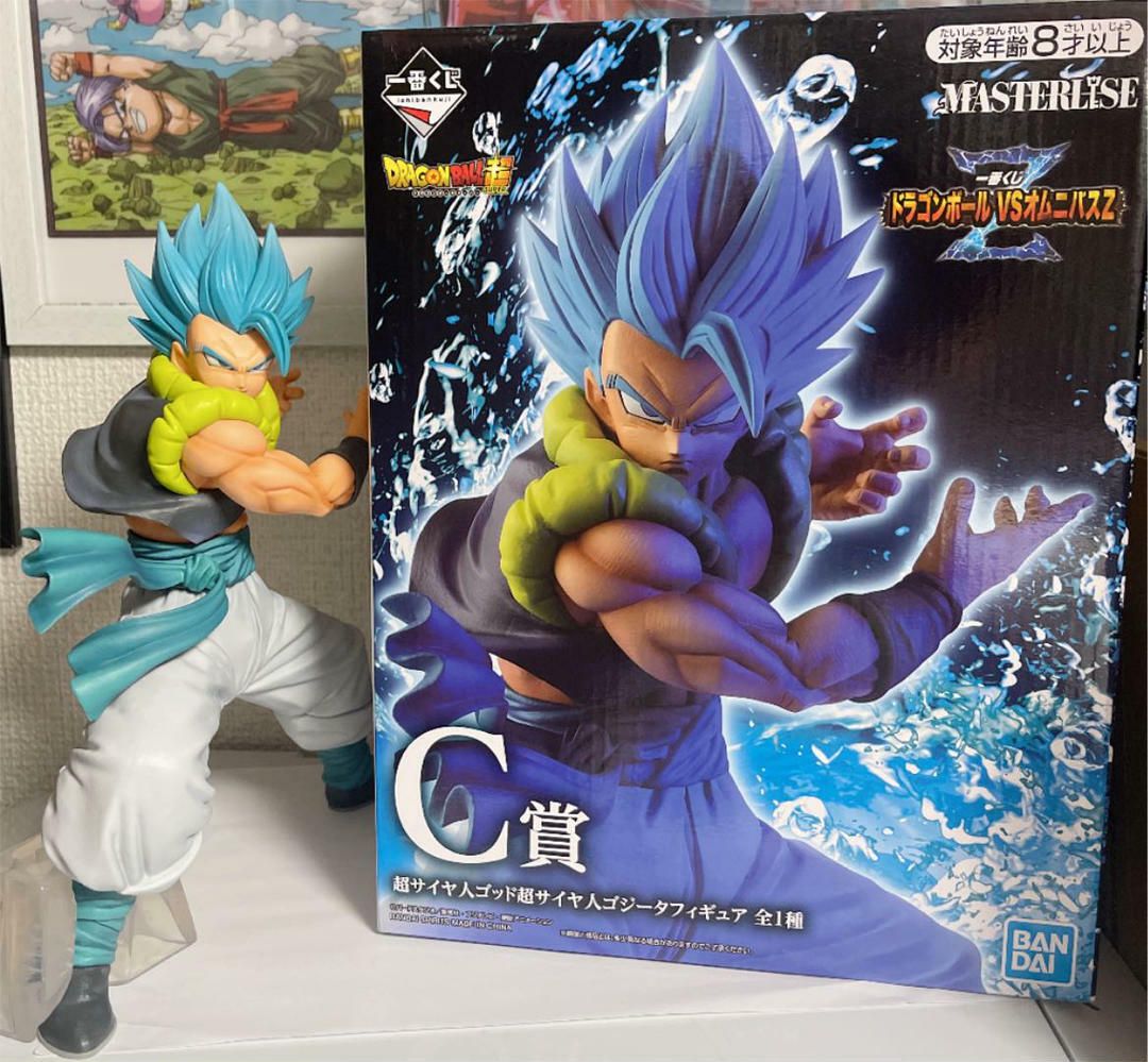 Dragon Ball Super Saiyan God Gogeta Figure Ichiban Kuji C Prize
