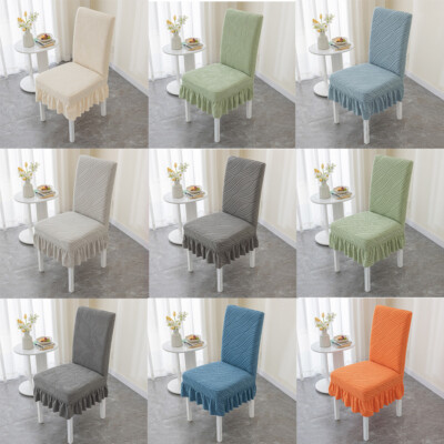 Stretch Dining Chair Cover Seat Covers Spandex Washable