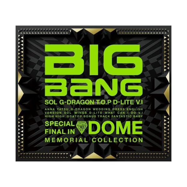 BIGBANG-SPECIAL FINAL IN DOME MEMORIAL COLLECTION-JAPAN CD BONUS TRACK JP