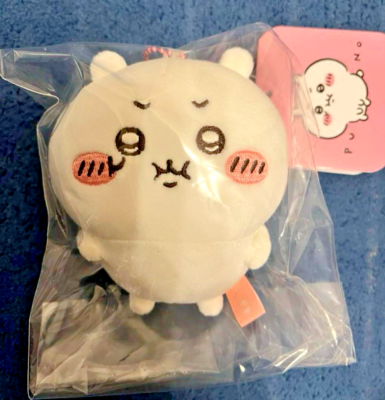Chiikawa pun angry Mascot stuffed toy plush doll keychain japan