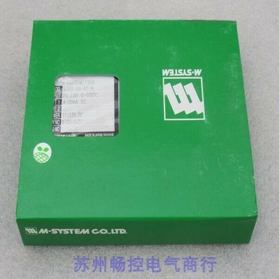 1pcs New M-SYSTEM M2RS-4A-R2/N #F1