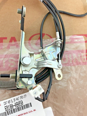 2011-2020 Toyota Sienna Control Assy, Slide Dr Half Open Stopper