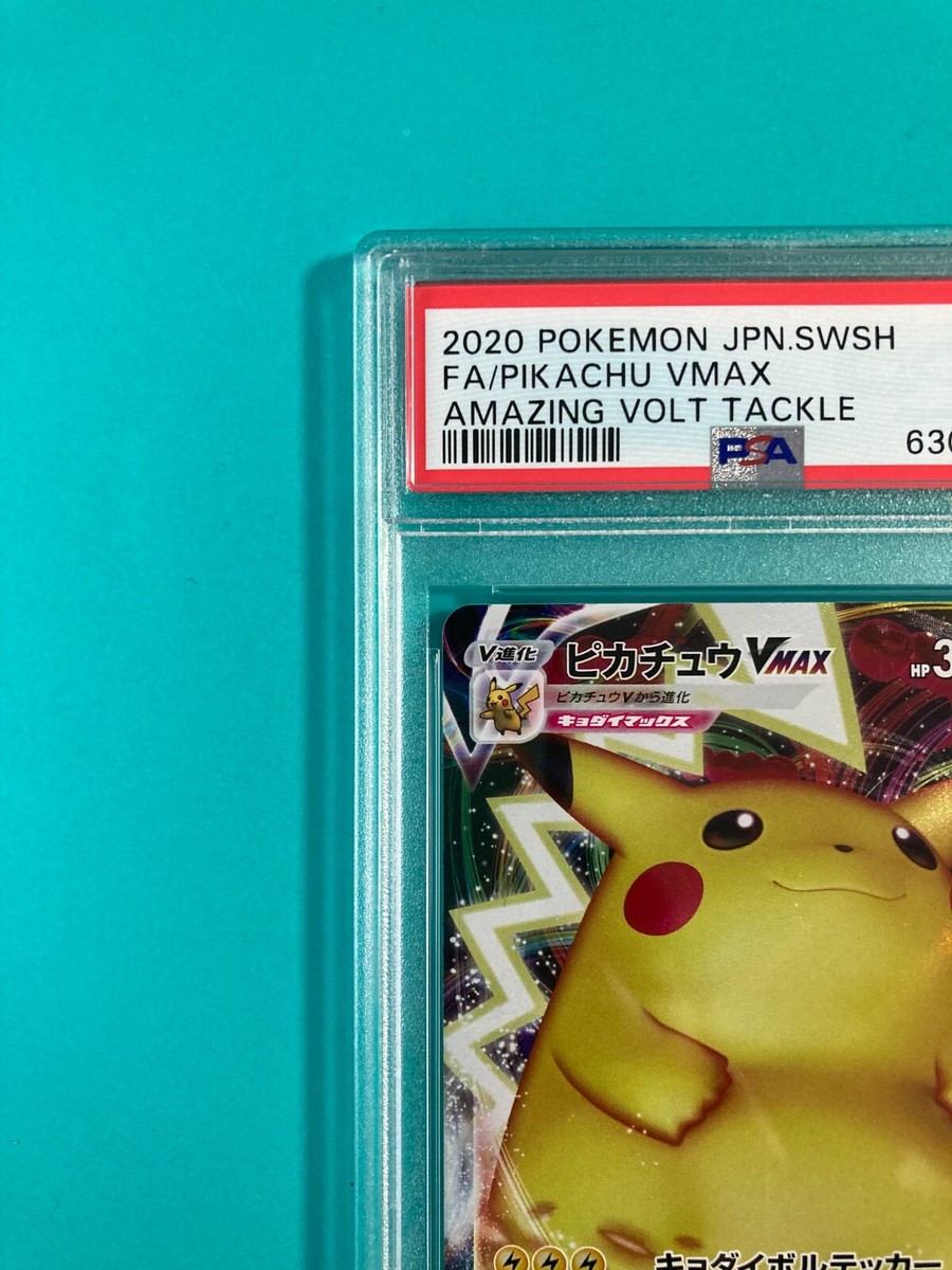 PSA9 Pokemon Card Pikachu VMAX 031/100 Amazing Volt Tackle Game F
