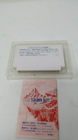 TOKUMA SOFT Mugen Senshi Valis Famicom game
