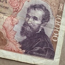 Michelangelo Italy 10000 Lire Banknote. Italian Currency. Renaissance Painter.