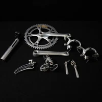 Campagnolo Super Record Pat. 75 Groupset - WORLDWIDE SHIPPING