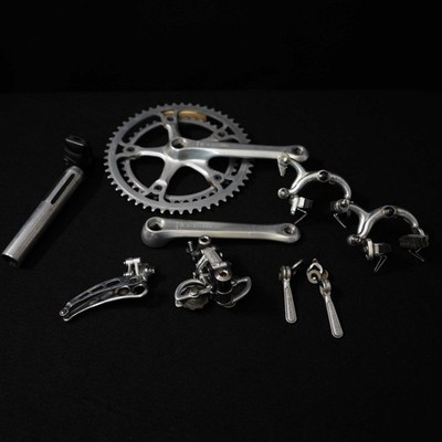 Campagnolo Super Record Pat. 75 Groupset - WORLDWIDE SHIPPING | eBay
