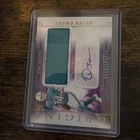 2025 Donruss Optic Quinn Ewers Base (RAW)