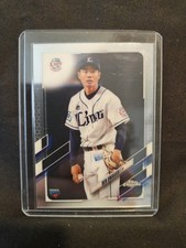 2021 Topps Chrome NPB Ren Ohmagari #157 Refractor Seibu Lions Japan