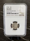 1926 Mercury Dime NGC MS 64 FB