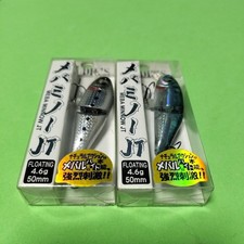 【・】 Rudees/Mebamino JT Floating 4.6g 50mm 2-piece set