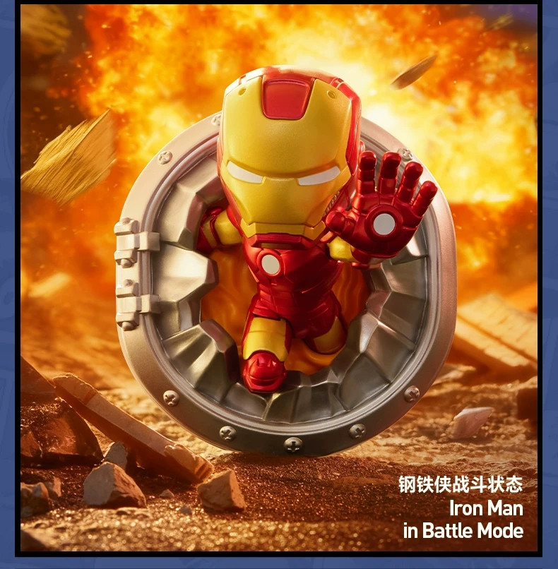 lron Man- POP MART Marvel Across The Infinite Series Figures Confirmed Blind Box