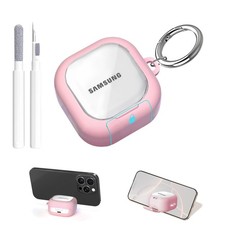 Secure Lock for Samsung Galaxy Buds 4 Pro Case/Galaxy Buds 4 Case Clear,Shock...