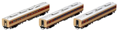 TOMIX N Gauge JNR KiHa 82 Series Hokkaido Especificación Complemento 97202 13+ Artículo de Coleccionista | Condition: New