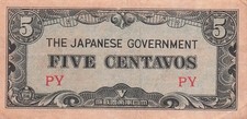 Philippines  5  Centavos  ND. 1942  Block PY  WW II  Circulated Banknote LB x