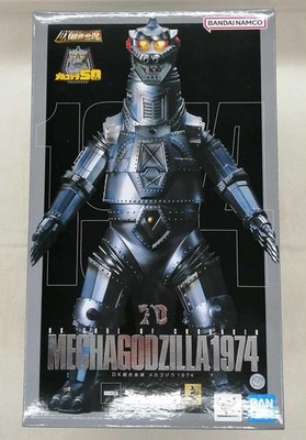DX Soul of Chogokin Model Mechagodzilla 1974 BANDAI