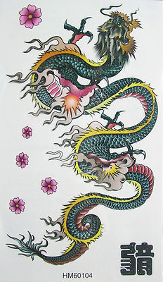 KH Big Green Dragon with Fire Non Glitter Temporary Tattoos #HM062 New Arrival!