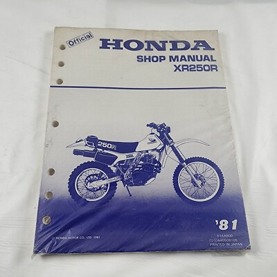 #ad OEM Honda Service Repair Manual Book 1981 Honda XR250R XR250 XR 250 250R $60.50