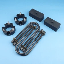 Front 3" Rear 2" Leveling Lift Kit 2005-2010 Dakota/Raider DRA 8.25" Axle