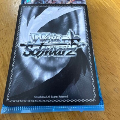 マルモページです☆2 Weiss Schwarz battleship new jersey Azur Lane vol.2 AZL/S119-097SP