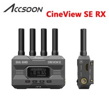 Accsoon CineView SE Dual Band Receiver 350m 1200ft HDMI Wireless Video Receiver