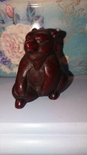 Vintage Boma Canada Hand Made Resin Bear Figurine