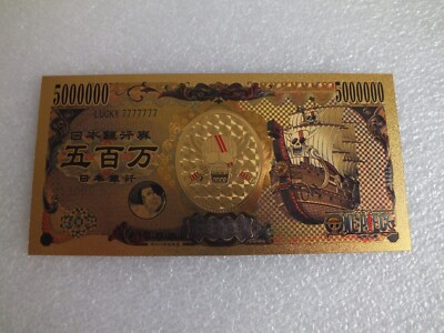 ONE PIECE-Karten Gold -Schein Banknoten Optik - 500000 NIPPON GINKO -Segelschiff