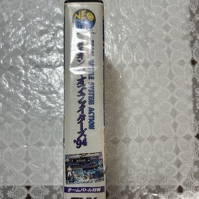 SNK Neo Geo THE KING OF FIGHTERS 94 Video Game ROM s1122M