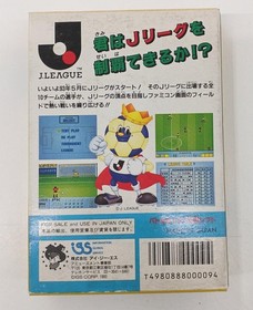 Famicom Software Model J League Fighting Soccer Igs FMY36