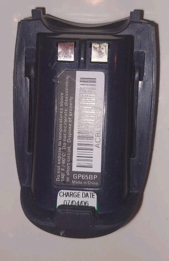 Gyration Rechargeable Battery For Mouse GP65BP - Image 2 of 2
